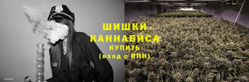 это какой сайт  Ставрополь  Каннабис White Widow 